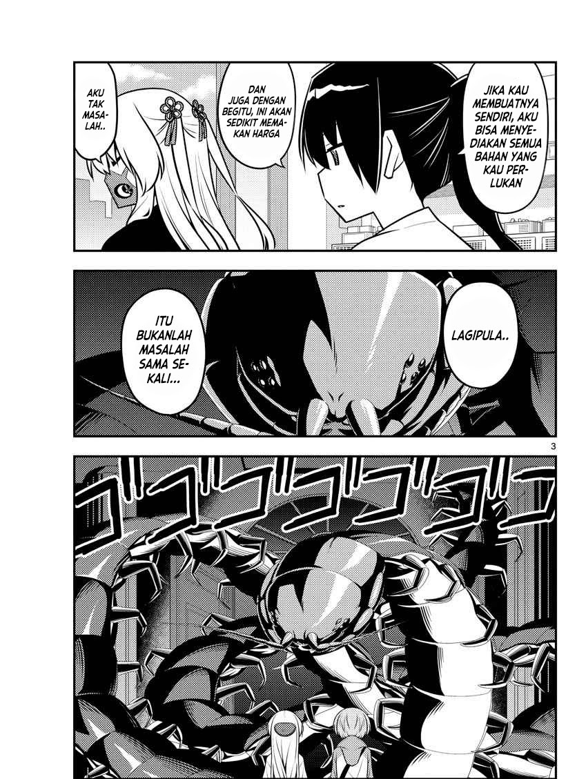 Tonikaku Kawaii Chapter 129