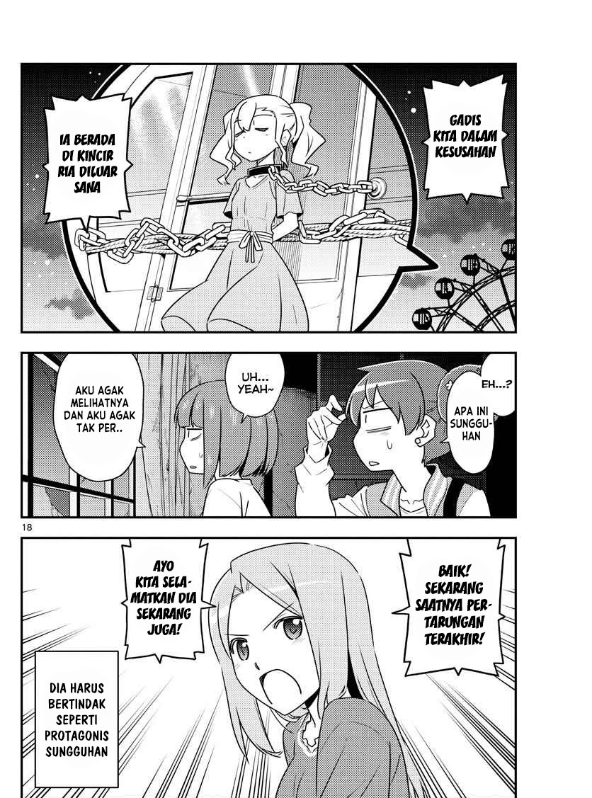 Tonikaku Kawaii Chapter 129