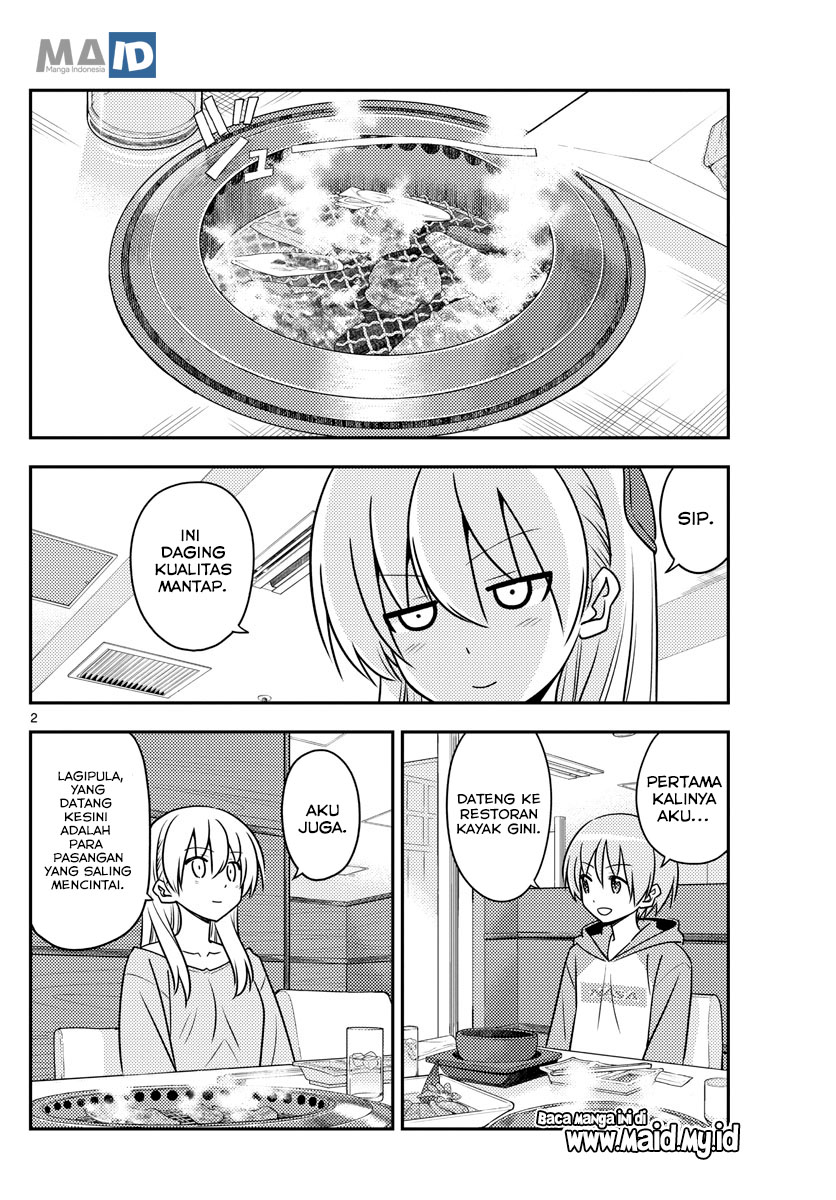 Tonikaku Kawaii Chapter 138