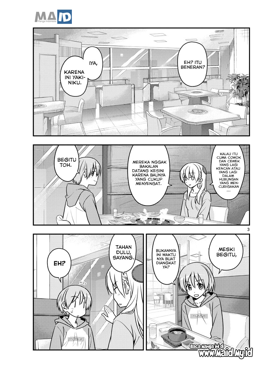 Tonikaku Kawaii Chapter 138