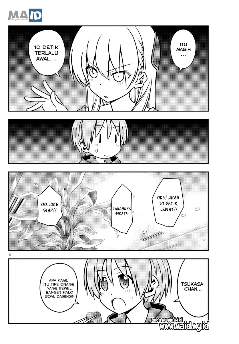 Tonikaku Kawaii Chapter 138