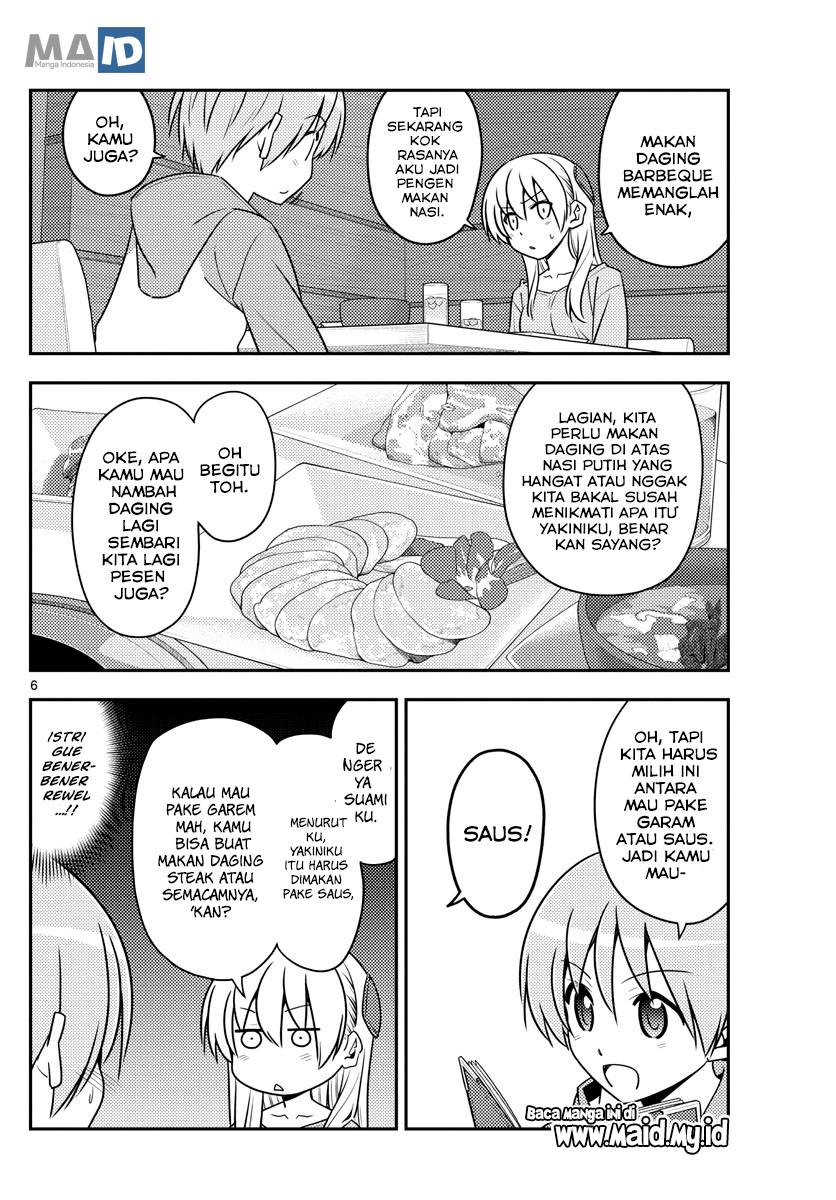 Tonikaku Kawaii Chapter 138
