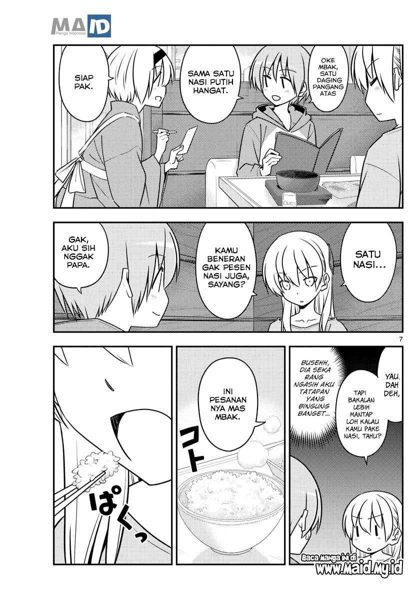Tonikaku Kawaii Chapter 138