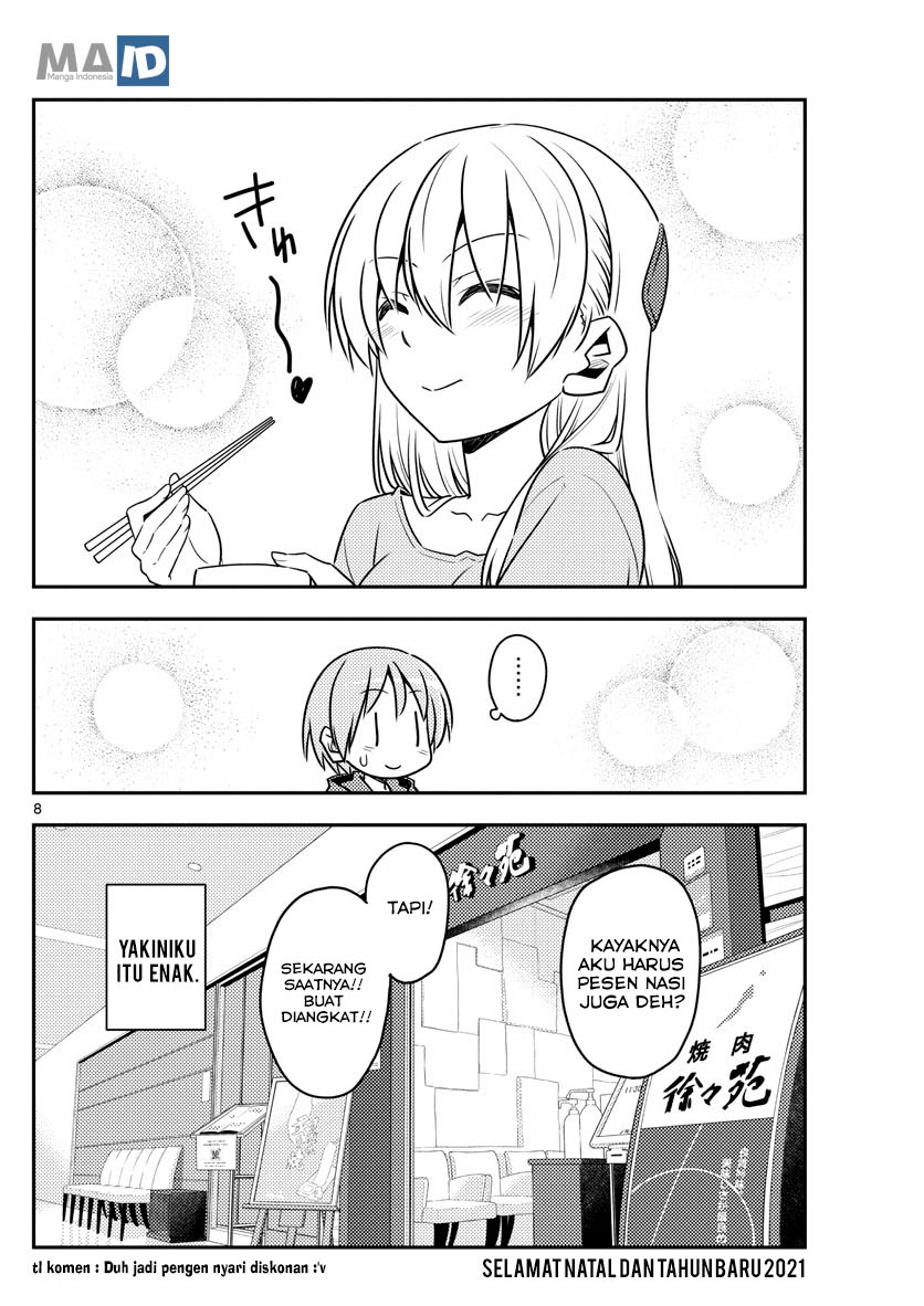 Tonikaku Kawaii Chapter 138