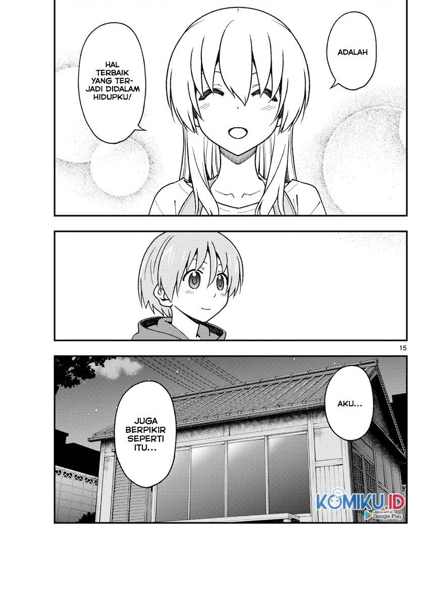 Tonikaku Kawaii Chapter 141