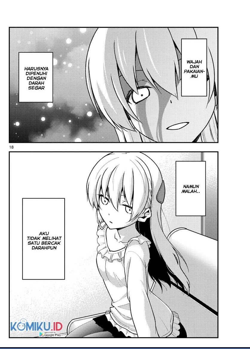 Tonikaku Kawaii Chapter 141
