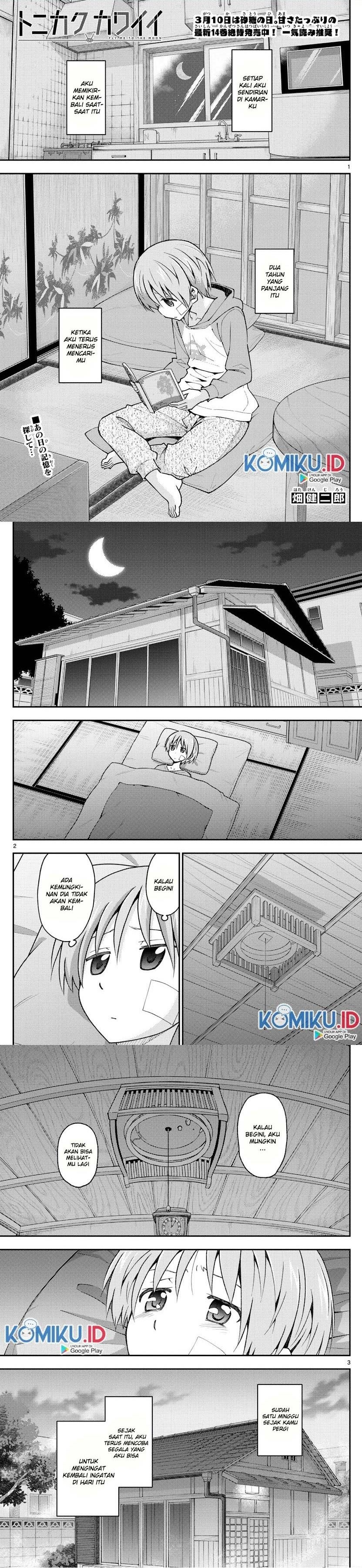Tonikaku Kawaii Chapter 145