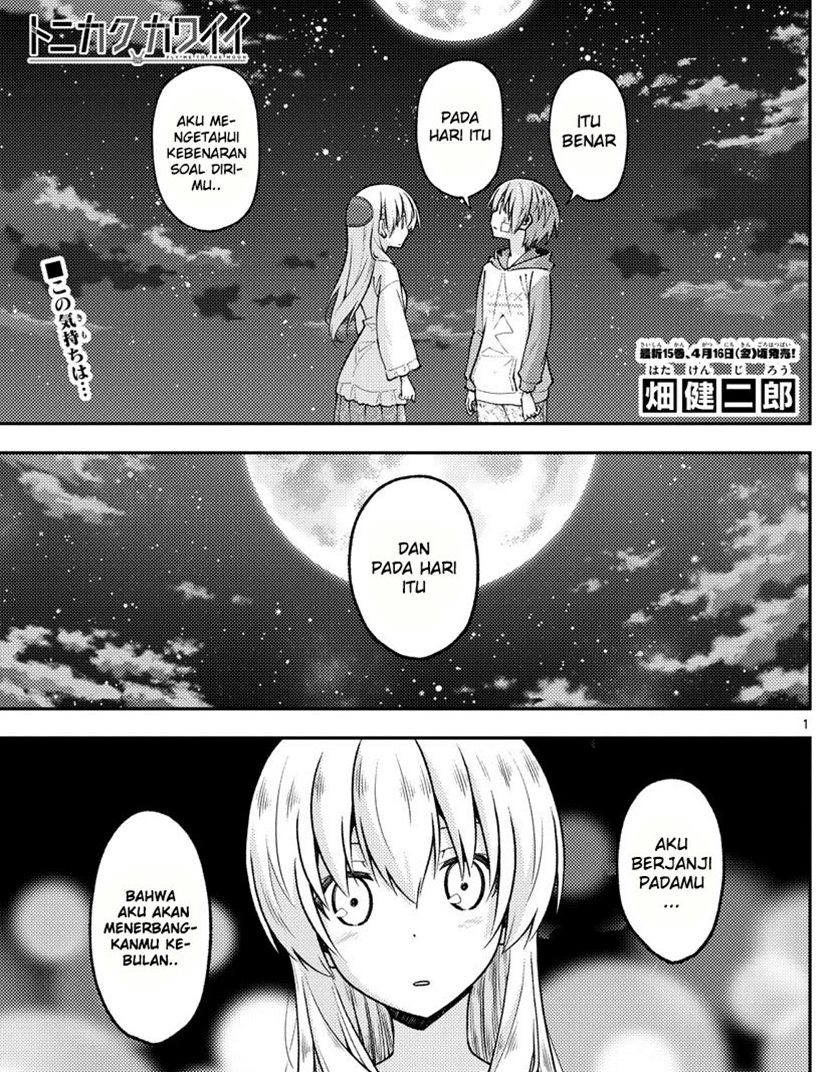 Tonikaku Kawaii Chapter 147