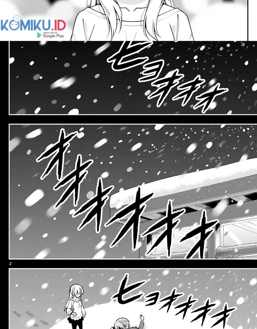 Tonikaku Kawaii Chapter 147