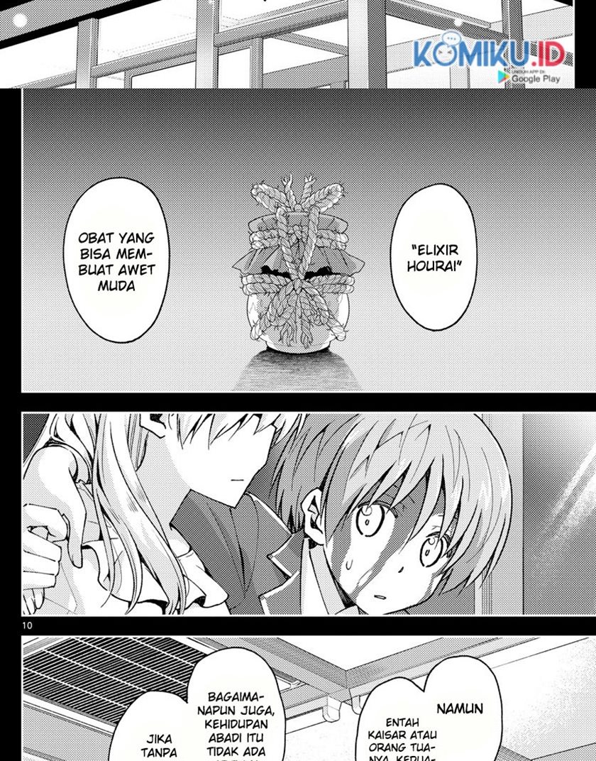Tonikaku Kawaii Chapter 147