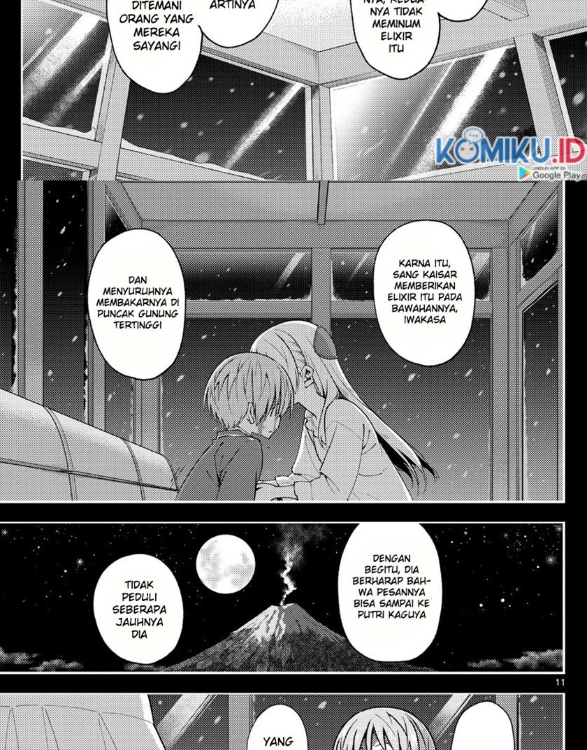 Tonikaku Kawaii Chapter 147