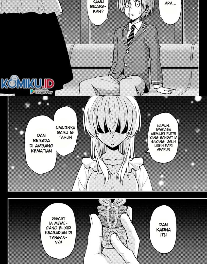 Tonikaku Kawaii Chapter 147