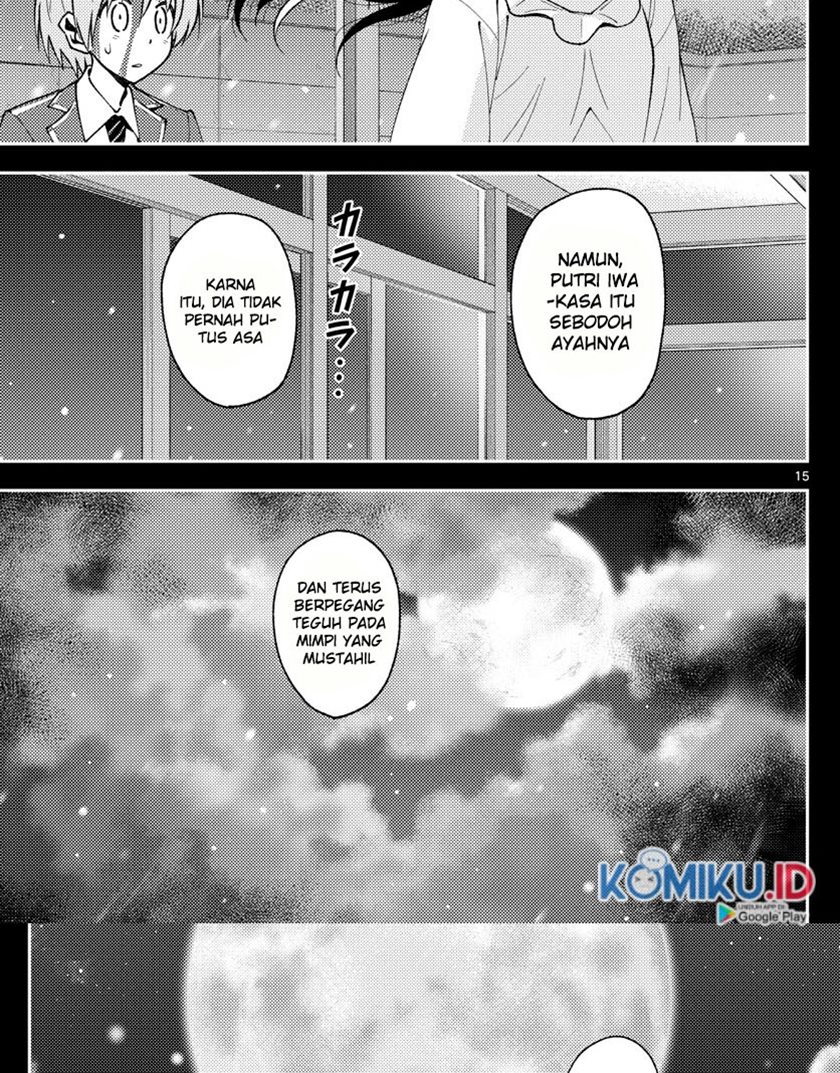 Tonikaku Kawaii Chapter 147
