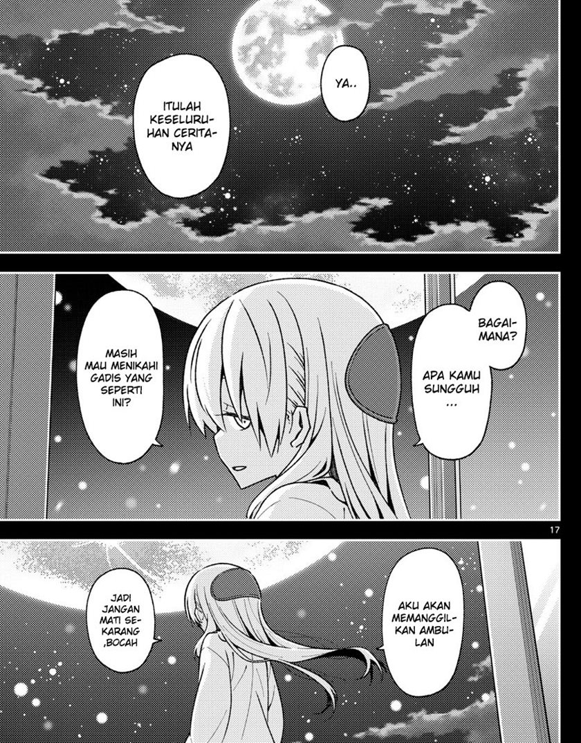 Tonikaku Kawaii Chapter 147