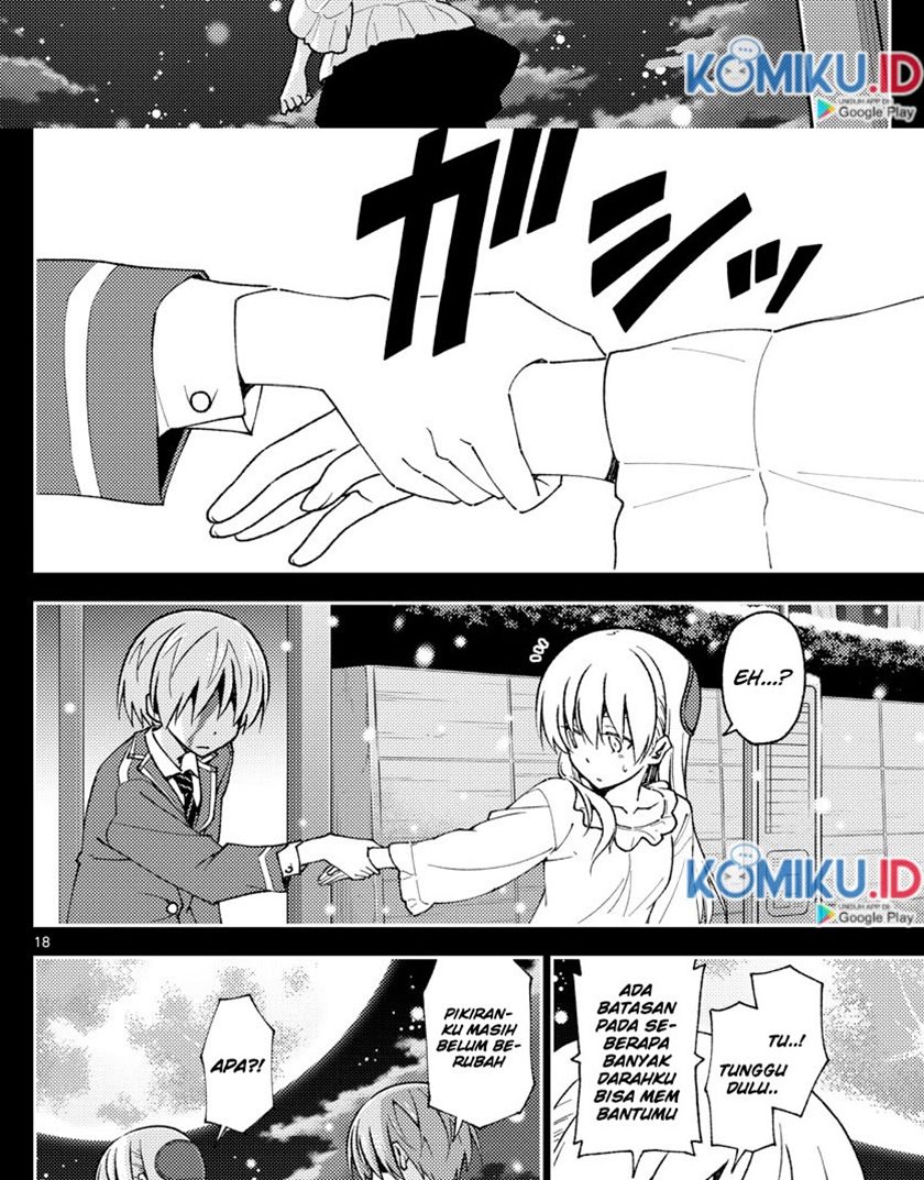Tonikaku Kawaii Chapter 147