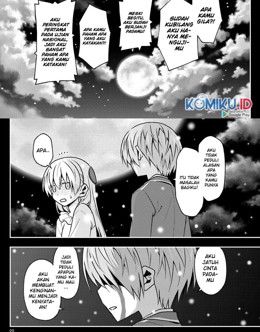 Tonikaku Kawaii Chapter 147