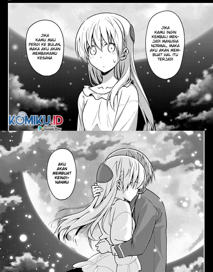 Tonikaku Kawaii Chapter 147
