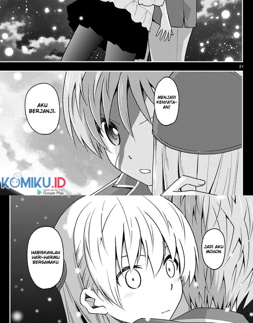 Tonikaku Kawaii Chapter 147