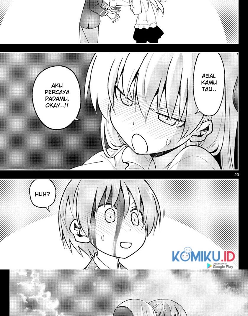 Tonikaku Kawaii Chapter 147