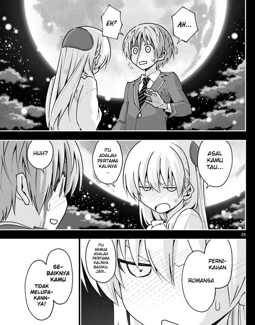Tonikaku Kawaii Chapter 147