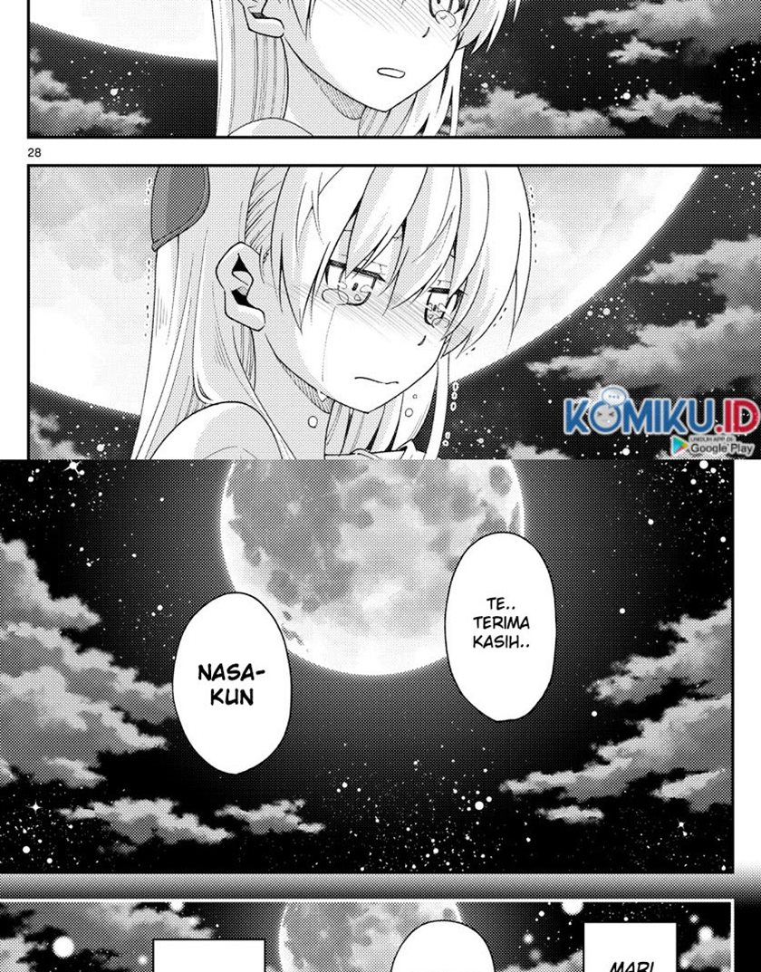 Tonikaku Kawaii Chapter 147