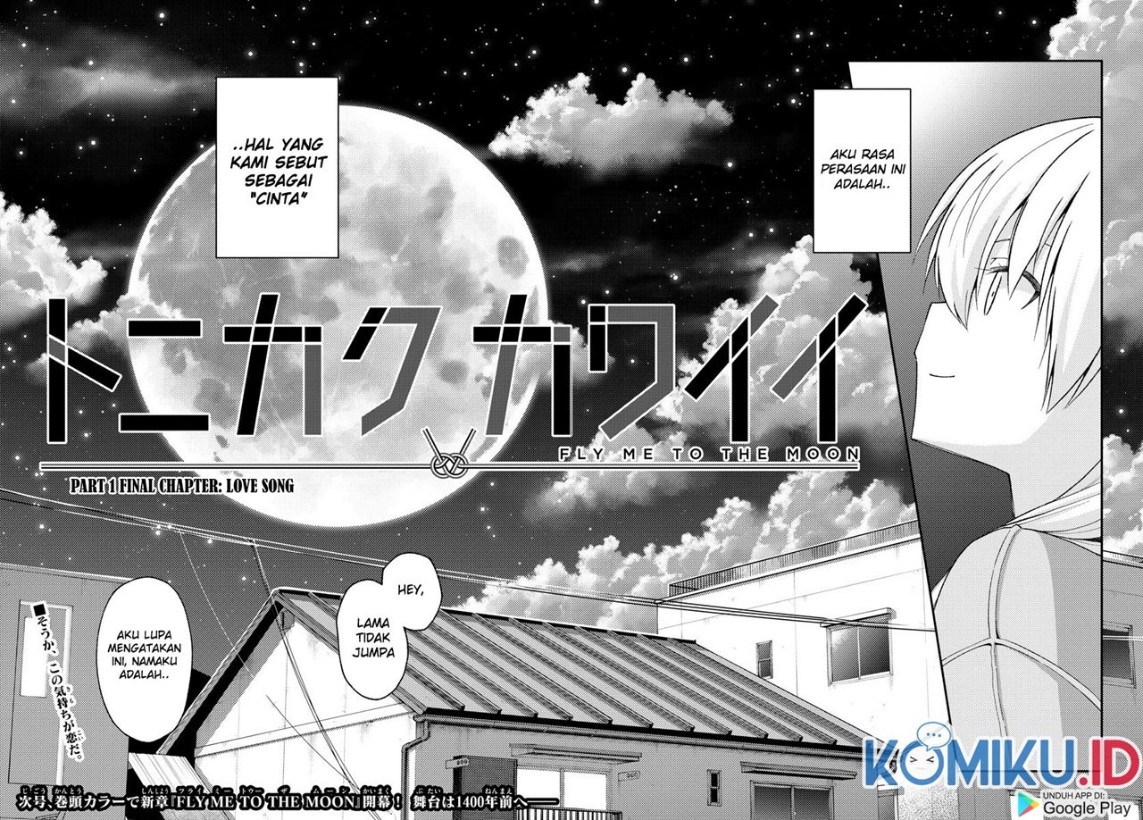 Tonikaku Kawaii Chapter 147