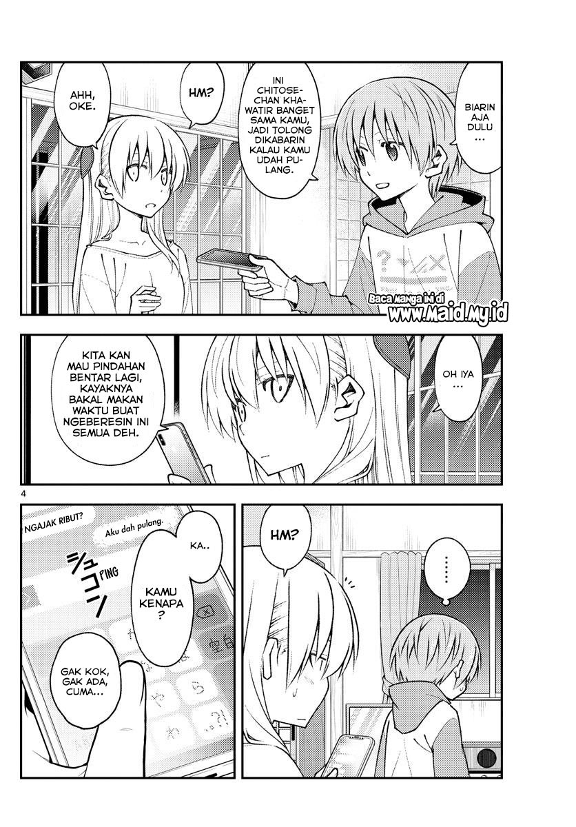 Tonikaku Kawaii Chapter 149