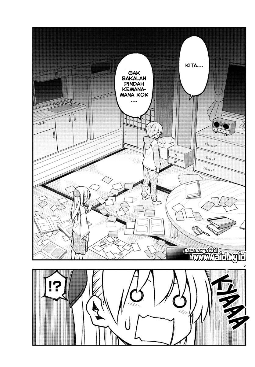Tonikaku Kawaii Chapter 149