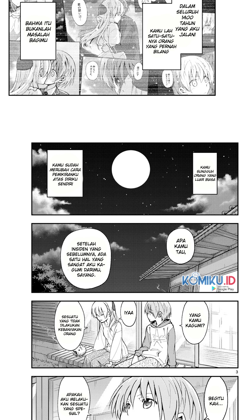 Tonikaku Kawaii Chapter 150