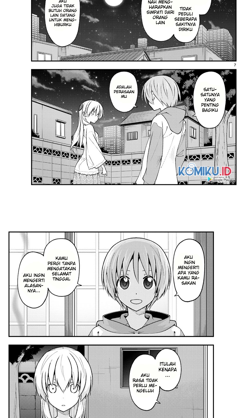 Tonikaku Kawaii Chapter 150