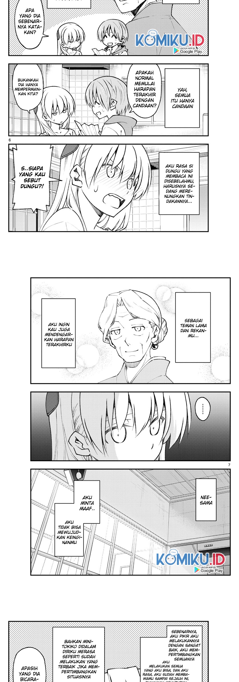 Tonikaku Kawaii Chapter 152