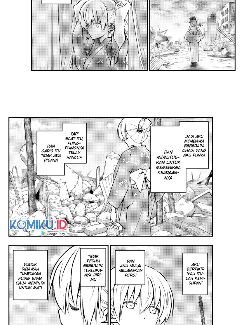 Tonikaku Kawaii Chapter 153