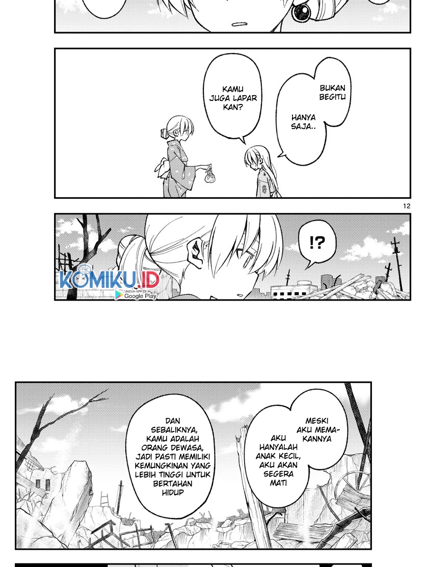Tonikaku Kawaii Chapter 153
