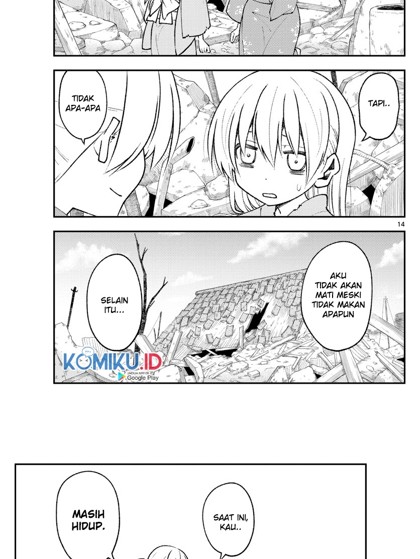 Tonikaku Kawaii Chapter 153