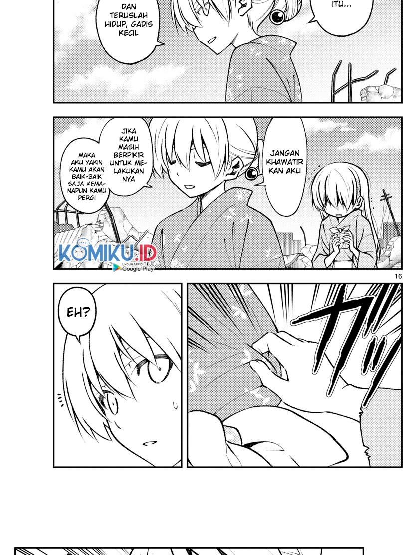 Tonikaku Kawaii Chapter 153