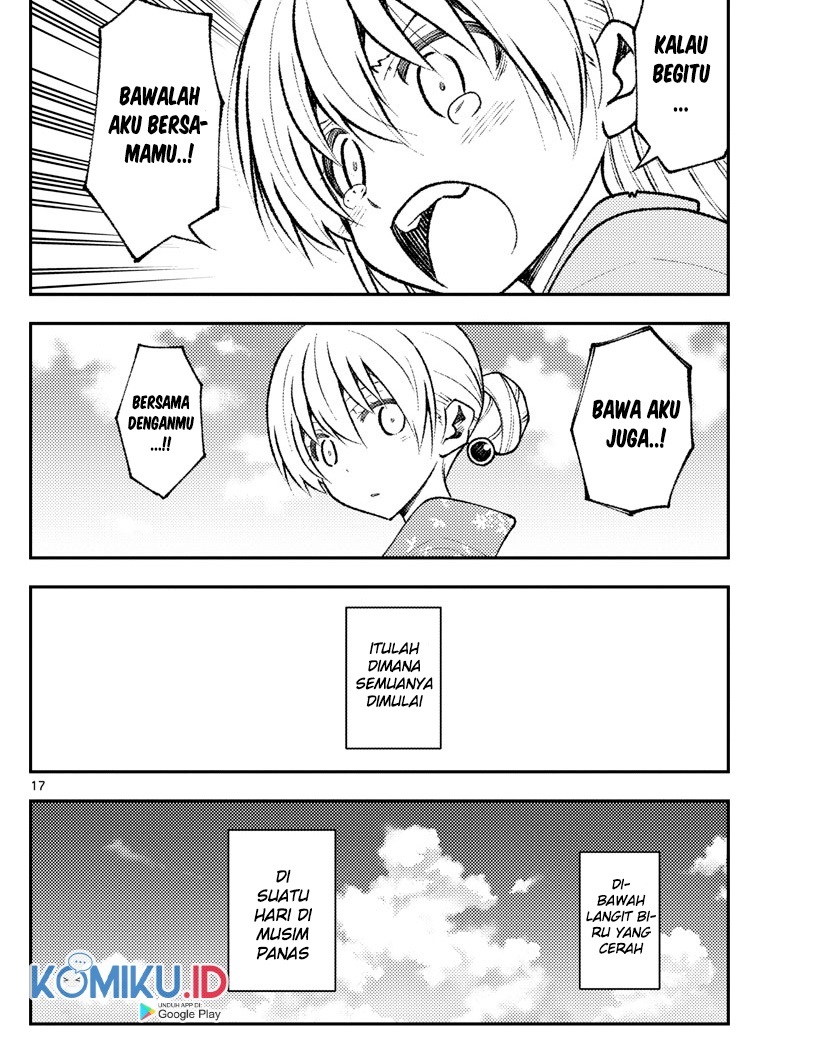 Tonikaku Kawaii Chapter 153