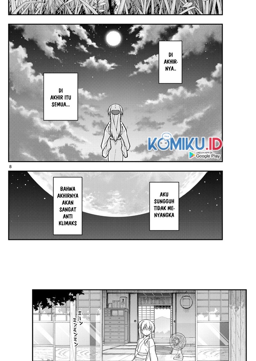 Tonikaku Kawaii Chapter 155