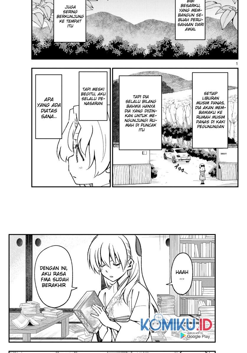Tonikaku Kawaii Chapter 156
