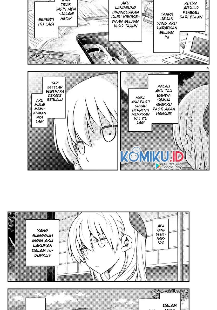 Tonikaku Kawaii Chapter 156