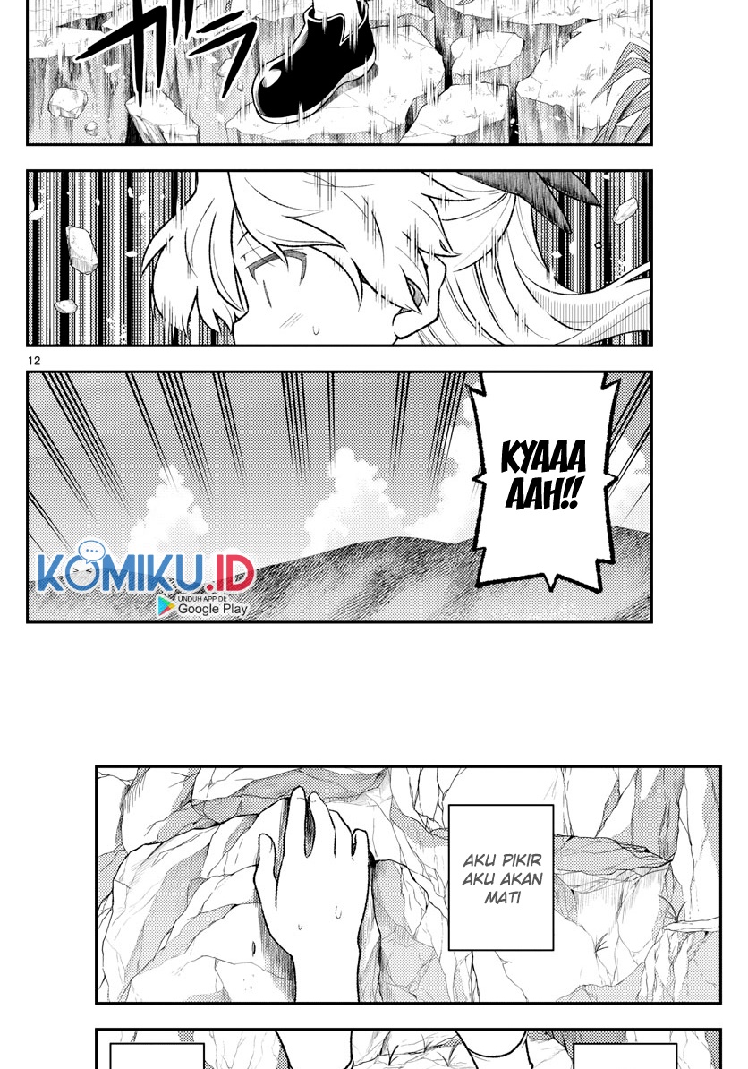 Tonikaku Kawaii Chapter 156