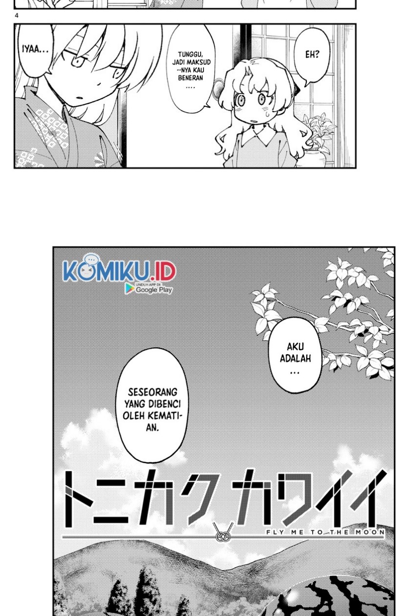 Tonikaku Kawaii Chapter 157