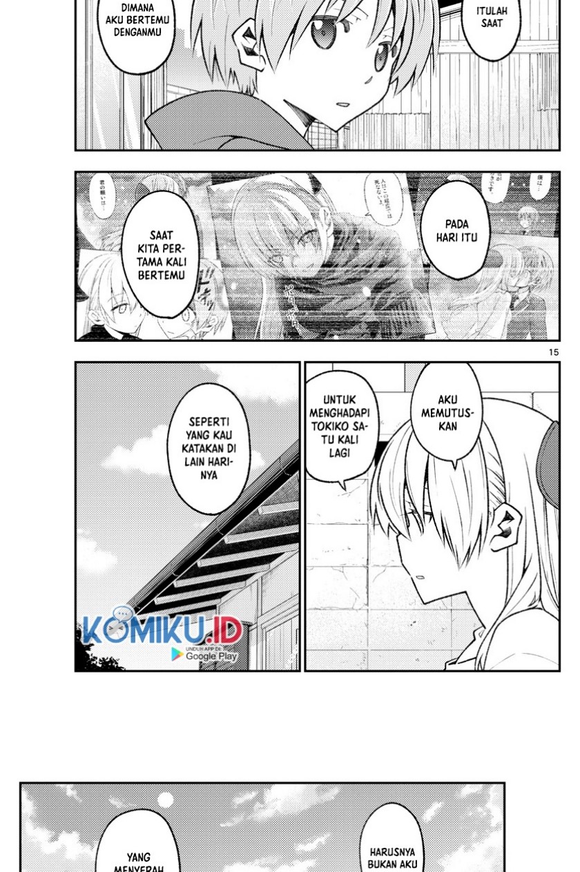 Tonikaku Kawaii Chapter 157