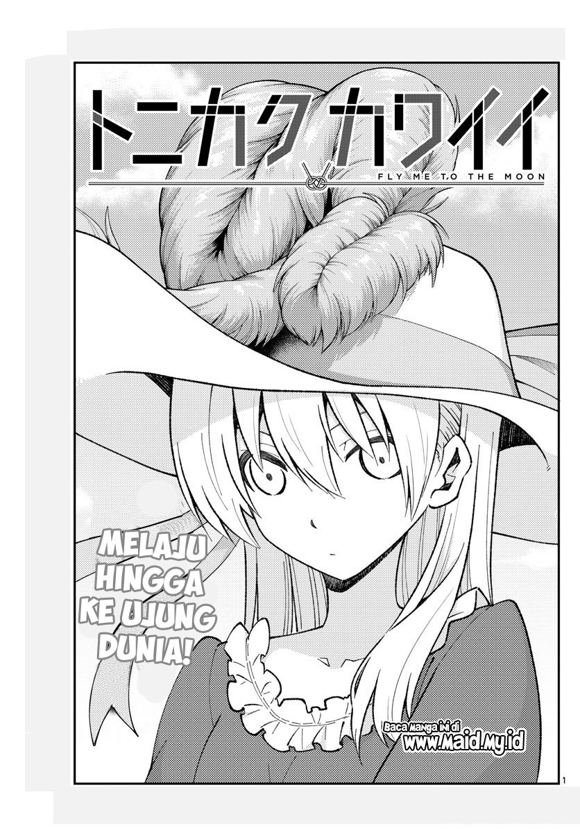 Tonikaku Kawaii Chapter 161
