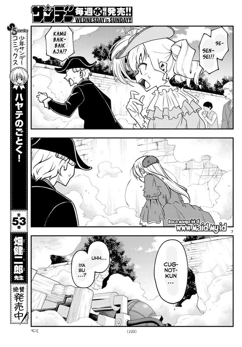 Tonikaku Kawaii Chapter 161
