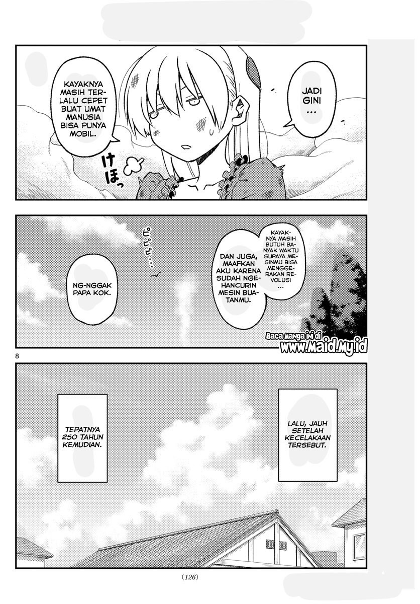Tonikaku Kawaii Chapter 161
