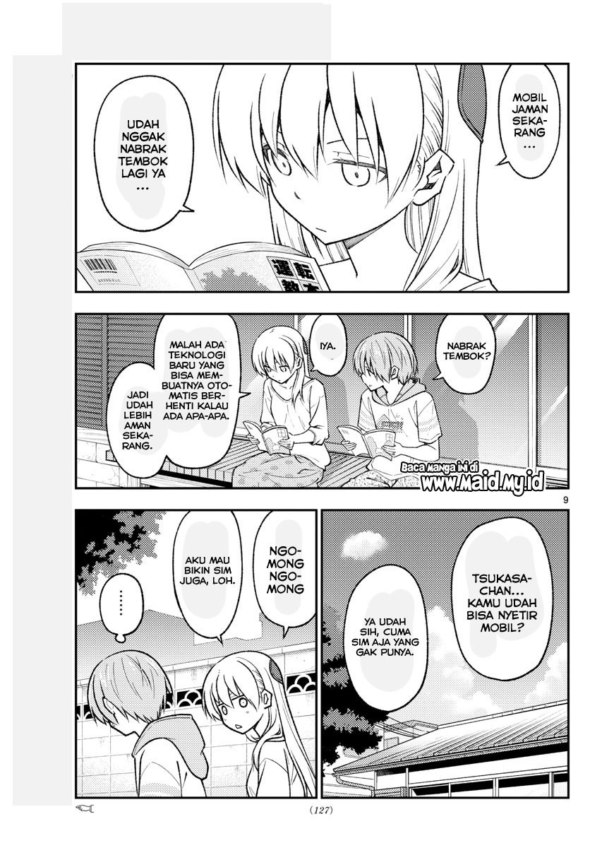 Tonikaku Kawaii Chapter 161