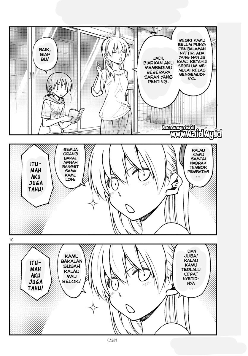 Tonikaku Kawaii Chapter 161
