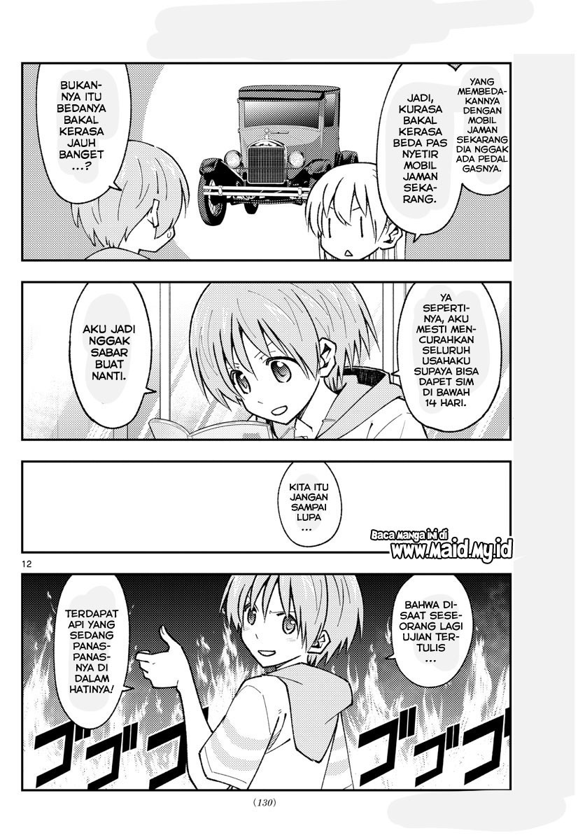 Tonikaku Kawaii Chapter 161