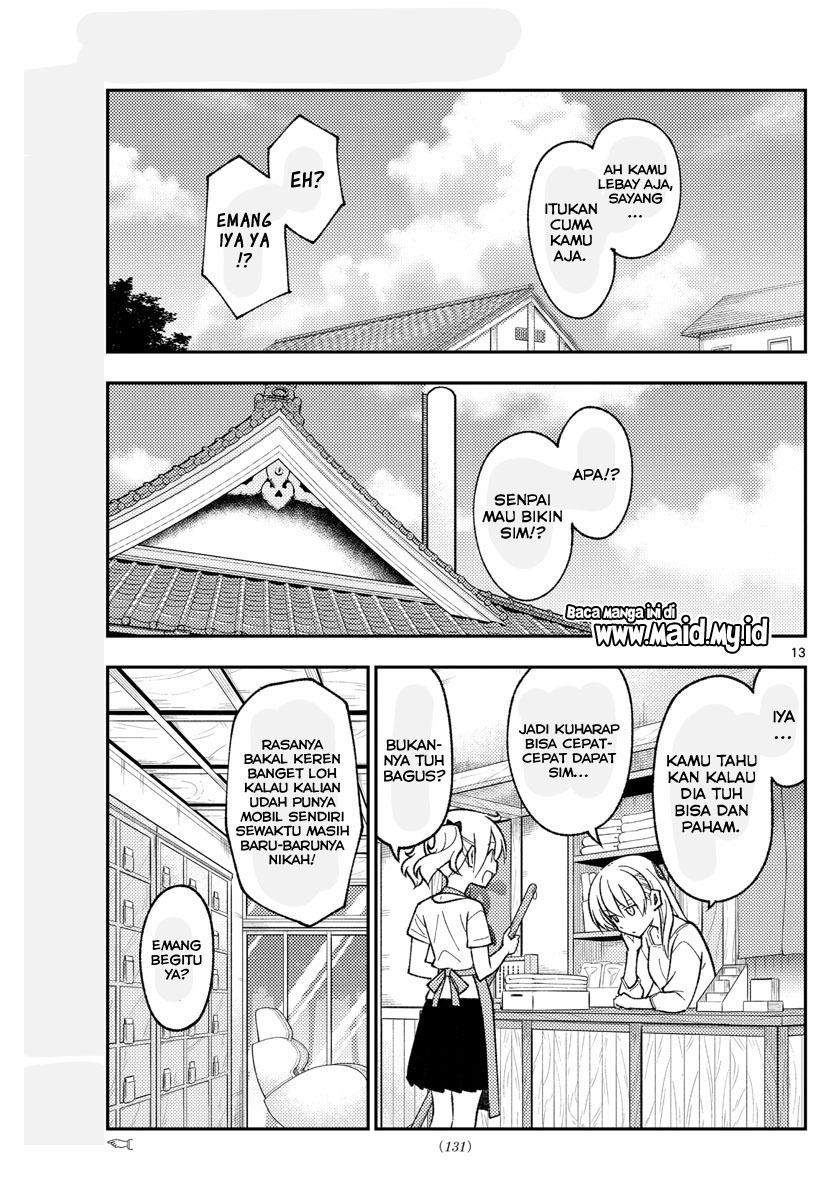 Tonikaku Kawaii Chapter 161