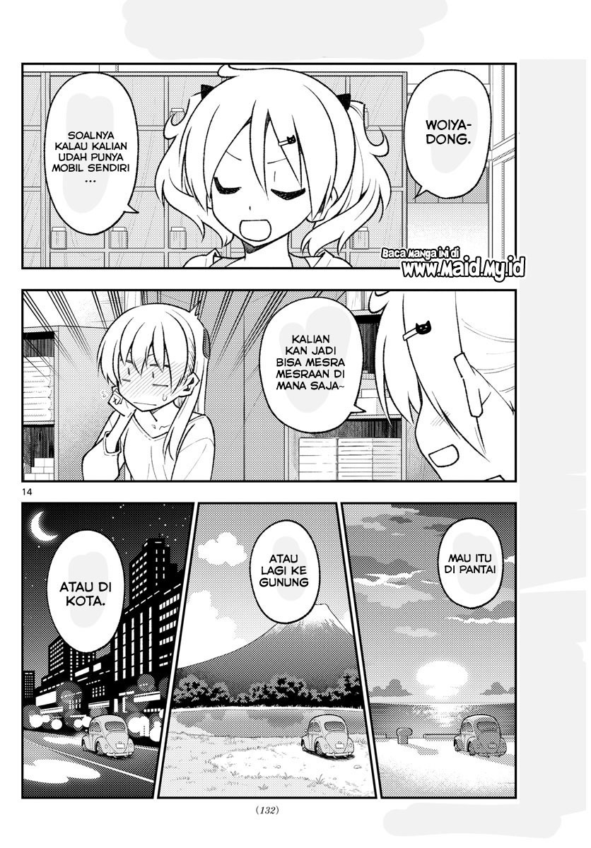 Tonikaku Kawaii Chapter 161